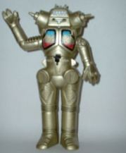 Japanese television alien monster